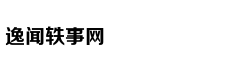 90后存款为0的真实原因